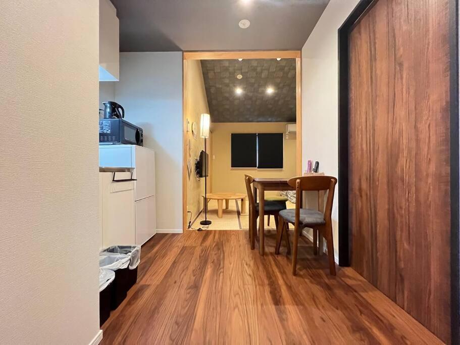 Appartement Bisuke House à Kyoto Extérieur photo