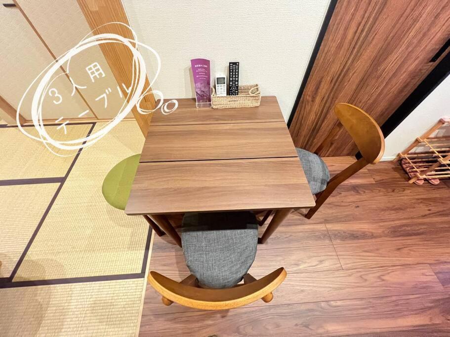 Appartement Bisuke House à Kyoto Extérieur photo