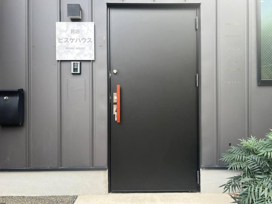 Appartement Bisuke House à Kyoto Extérieur photo